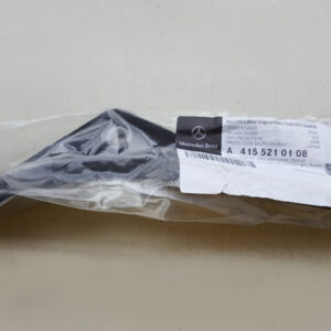 MERCEDES-BENZ CITAN W415 Front Left Fender Splash Guard A4155210108 ORIGINAL