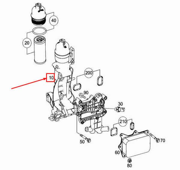 MERCEDES-BENZ C W205 Engine Oil Filter Housing A6261800011 ORIGINAL - Image 2