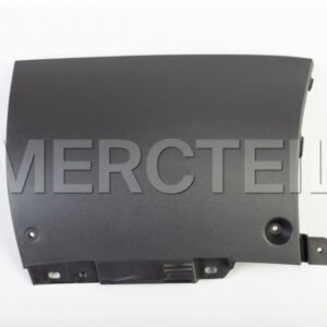 MERCEDES-BENZ GLS X167 Rear Left Lower Bumper Trim A1678858106 ORIGINAL