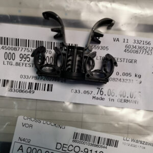 MERCEDES-BENZ GLE W167 Fuel Feed Line Fastener A0009950800 ORIGINAL