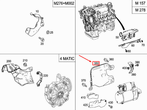 MERCEDES-BENZ S W222 Starter Shield A2781503375 ORIGINAL