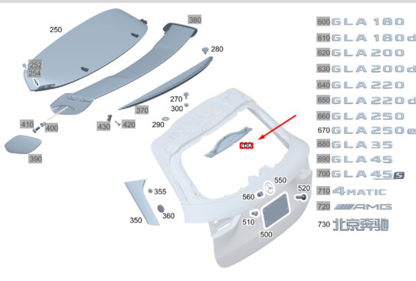 MERCEDES-BENZ GLA H247 Rear Spoiler Attachment A2477930000 ORIGINAL