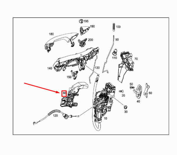 MERCEDES-BENZ C W205 Rear Left Door Lock Bracket A2057230314 ORIGINAL