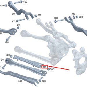 MERCEDES-BENZ C S206 Upper Rear Thrust Arm Trim A2063525200 ORIGINAL
