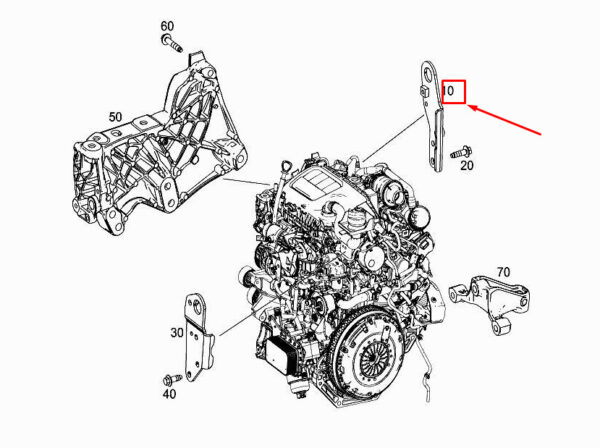 MERCEDES-BENZ C W205 Engine Lifting Eye A6222230000 ORIGINAL