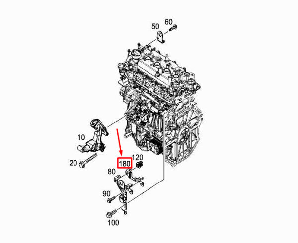 MERCEDES-BENZ CITAN W415 Engine Lifting Eye A2002230200 ORIGINAL