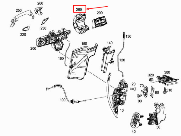 MERCEDES-BENZ CLA C117 Door Bearing Bracket Cover A1177670300 ORIGINAL