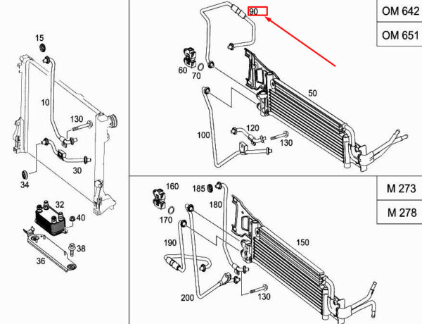 MERCEDES-BENZ E Cabrio A207 Transmission Cooler Line A2125002472 ORIGINAL