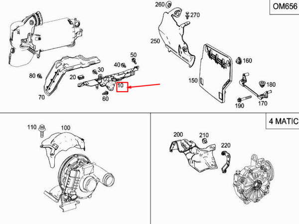 MERCEDES-BENZ S W222 Right Engine Support Shield A6541421000 ORIGINAL