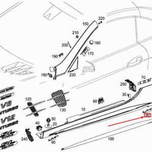 MERCEDES-BENZ SL R231 Rear Left Jack Tube Cover A23169815309999 ORIGINAL