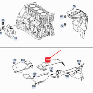 MERCEDES-BENZ CLS C257 Right Engine Support Shield A2561422200 ORIGINAL