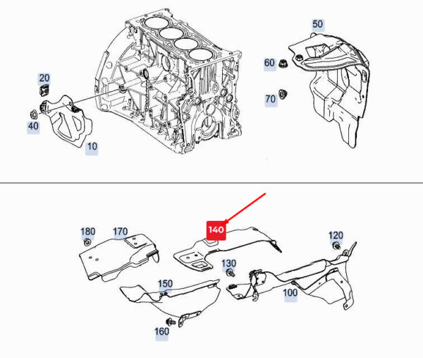 MERCEDES-BENZ CLS C257 Right Engine Support Shield A2561422200 ORIGINAL