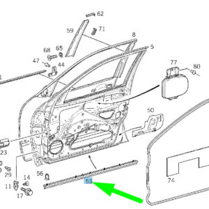 MERCEDES-BENZ E W210 Front Right Door Bottom Ledge A2106908462 ORIGINAL