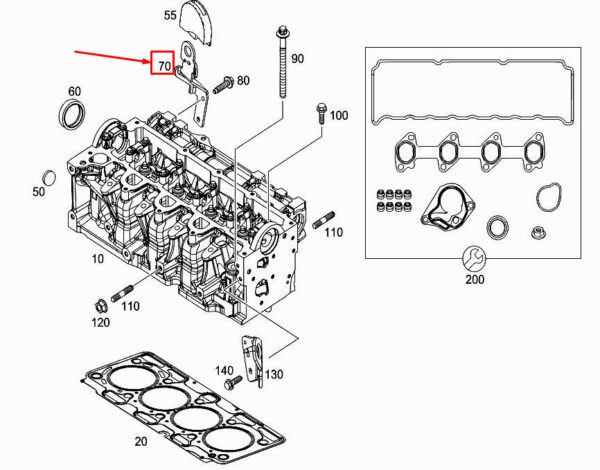 MERCEDES-BENZ CITAN W415 Engine Lifting Eye A6072230241 ORIGINAL