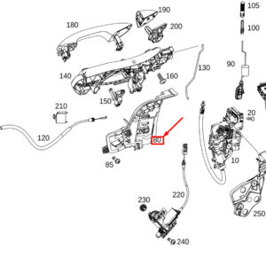 MERCEDES-BENZ E C238 Front Left Door Lock Cover A2057230108 ORIGINAL