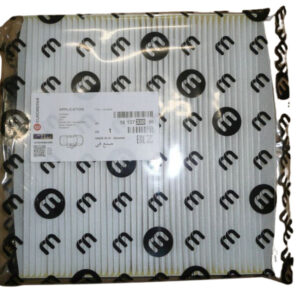 PEUGEOT BOXER Furgon MK3 Cabin Filter 1613733080 ORIGINAL