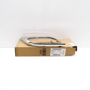 SKODA KAROQ NU Rear Right Bumper Trim Insert 57A8078342ZZ ORIGINAL