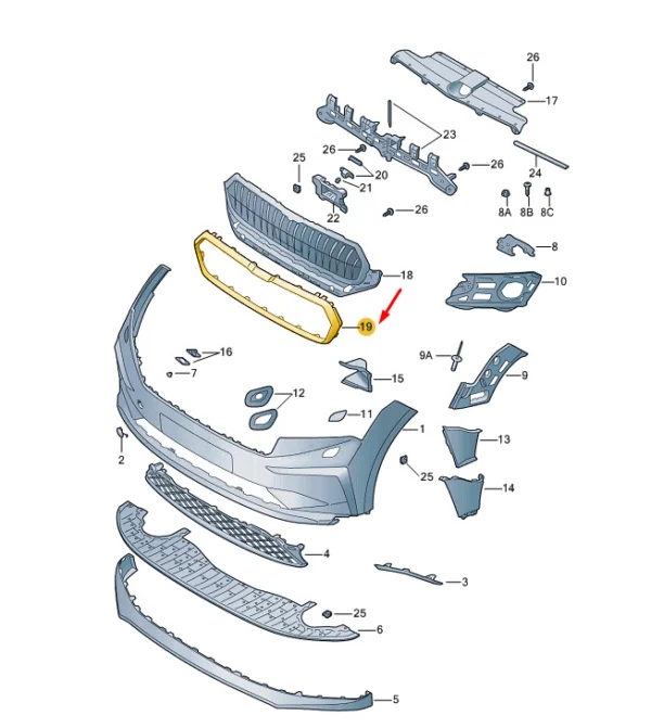 SKODA ENYAQ iV Radiator Grille Cover Trim 5LA853761AF9R ORIGINAL - Image 2