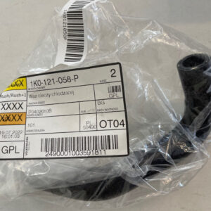 SKODA SUPERB MK2 3T Engine Coolant Hose 1K0121058P ORIGINAL