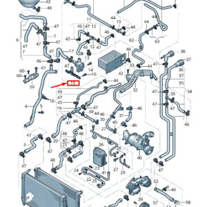SKODA RAPID NH Additional Coolant Pump Bracket 1K0121093AS ORIGINAL