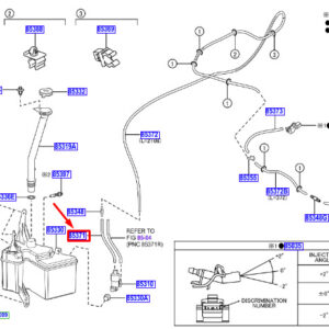 TOYOTA C-HR MK1 Front Windshield Washer Hose 9006946076 ORIGINAL