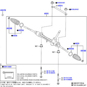 TOYOTA C-HR MK1 Steering Knuckle Seal 4321512010 ORIGINAL