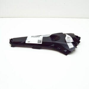 AUDI E-TRON Sportback GEA Front Left Closing Element 4KE807095 ORIGINAL