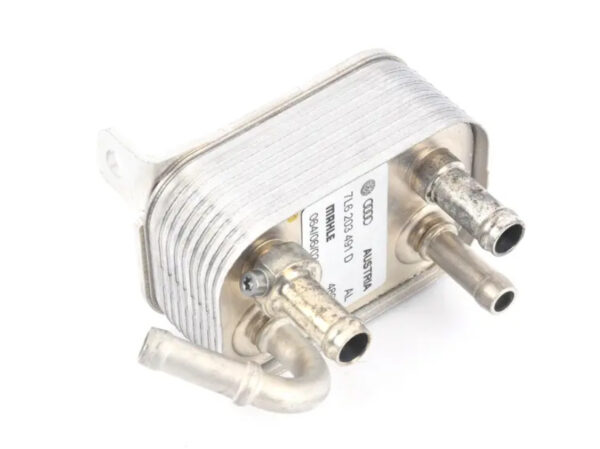 AUDI Q7 4L Fuel Cooler 7L6203491D ORIGINAL - Image 2