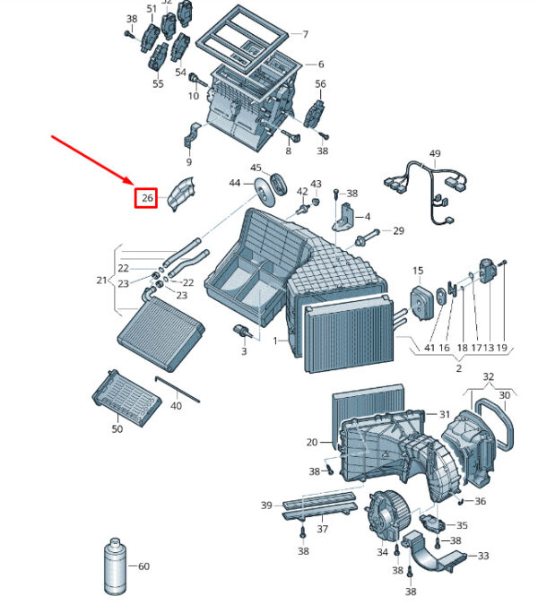 NEW VW TOUAREG 7P MK2 HEATER CORE ACCESS COVER LHD 7P1820581