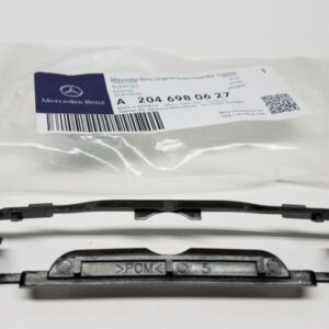 NEW MERCEDES-BENZ C W204 ROOF COVER FLAP CARRIER A2046980627 ORIGINAL
