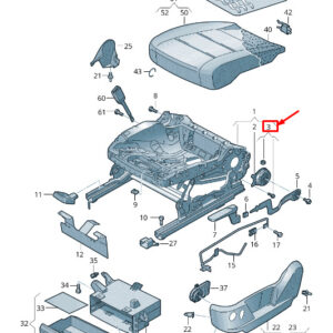 NEW VW SHARAN 7N FRONT SEAT HEIGHT ADJUSTMENT 5N0898053