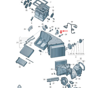 NEW VW TOUAREG 7P MK2 EVAPORATOR HOUSING BRACKET 7P1820515