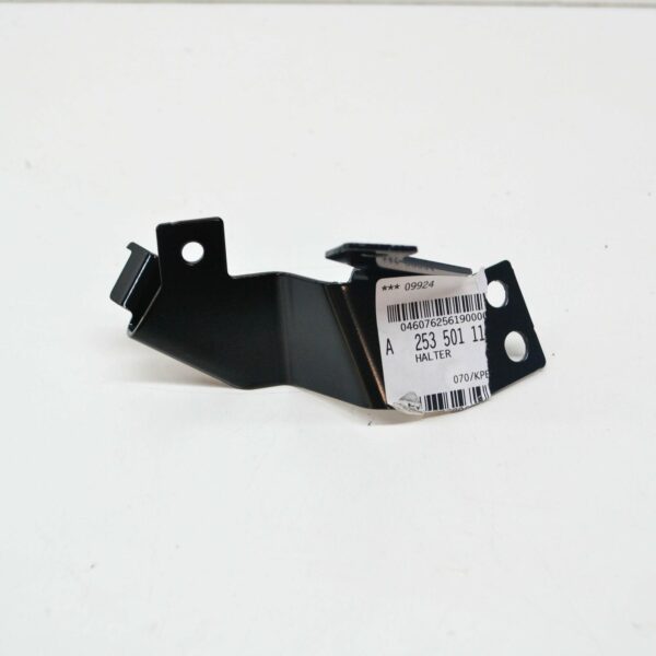 NEW MERCEDES-BENZ GLC COUPE C253 CIRCULATION PUMP HOLDER A2535011100 ORIGINAL