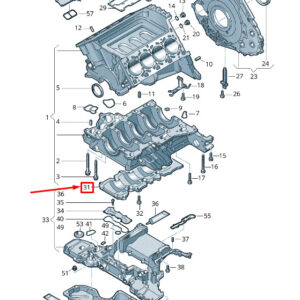 NEW AUDI RS7 SPORTBACK 4G ENGINE OIL PAN BAFFLE INSERT 079115289AC