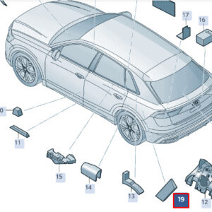 NEW AUDI RSQ8 4MN REAR FILLER PIECE 4M0863951B