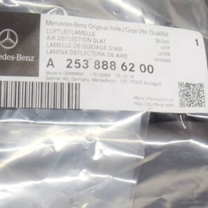 NEW MERCEDES-BENZ GLC C253 FRONT RIGHT AIR FLOW SERRATION A2538886200 ORIGINAL