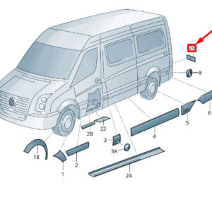 NEW VOLKSWAGEN CRAFTER 2F MK1 STONE CHIP GUARD 2E0854931