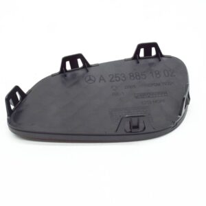 NEW MERCEDES-BENZ GLC COUPE C25 FRONT LEFT BUMPER COVER AREA A2538851802