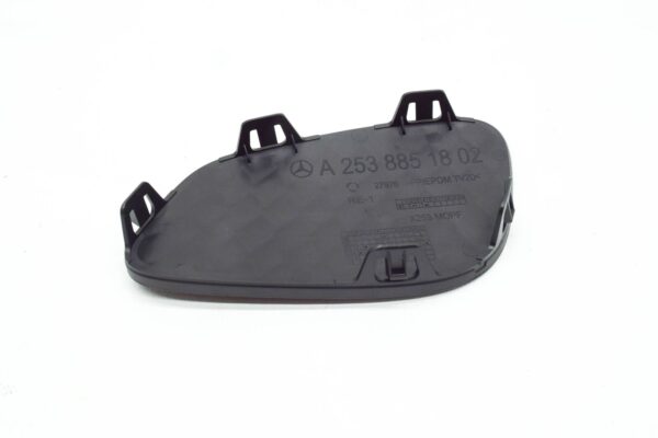 NEW MERCEDES-BENZ GLC COUPE C25 FRONT LEFT BUMPER COVER AREA A2538851802