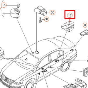 NEW VOLKSWAGEN PASSAT B6 CENTRAL LOCKING SWITCH 3C0962135BREH ORIGINAL