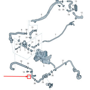 NEW AUDI TT FV ENGINE COOLANT PIPE 8W0265375B
