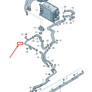 NEW AUDI Q7 4M ENGINE COOLANT PIPE 4M0121075E
