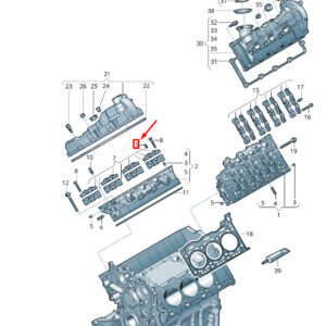 NEW VW TOUAREG 7P MK2 CYLINDER HEAD BALL HEAD 059103164F