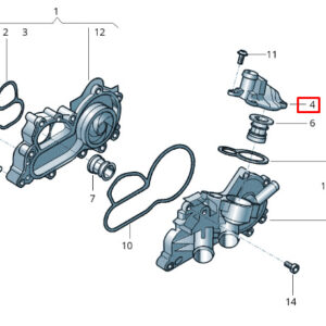 NEW VOLKSWAGEN T-CROSS C11 THERMOSTAT COVER 04E121121H