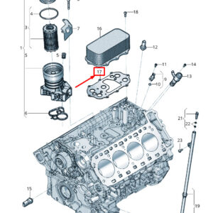 NEW AUDI Q8 4MN ENGINE OIL COOLER GASKET 0P2103161A