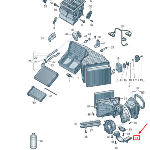NEW VW TOUAREG 7P MK2 HEATER BLOWER COVER LHD 7P1820057