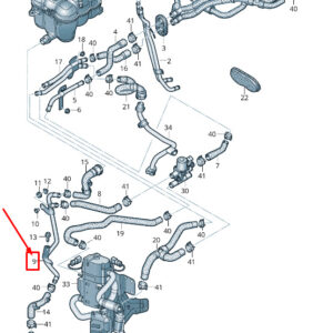 NEW AUDI Q7 4M ENGINE COOLANT PIPE 4M0265391B