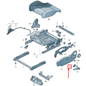 NEW AUDI Q8 4MN RIGHT SEAT HEIGHT ADJUSTMENT OPERATING LEVER 4M0881094