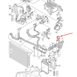 NEW VOLKSWAGEN ARTEON 3H7 COOLANT HOSE 3Q0121049AE