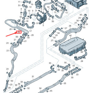 NEW AUDI A6 4A C8 ENGINE COOLANT PIPE 4K0121520B